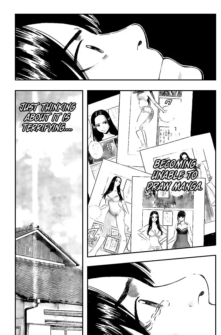 Rin (HAROLD Sakuishi) Chapter 13 10